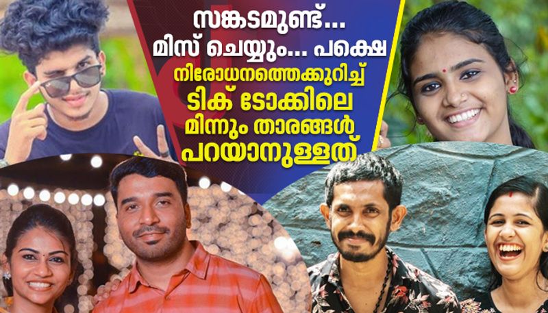 kerala tiktok stars react over tik tok ban in india