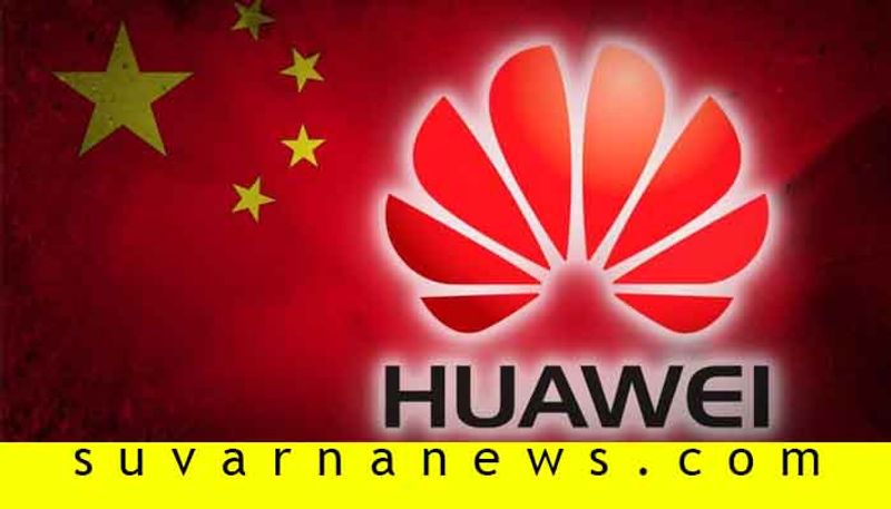 Union Top ministers discuss ban on Chinese Huawei 5G equipment