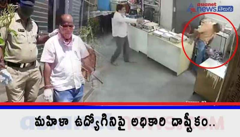 Tourism hotel official attacks employee in  Nellore, got suspended