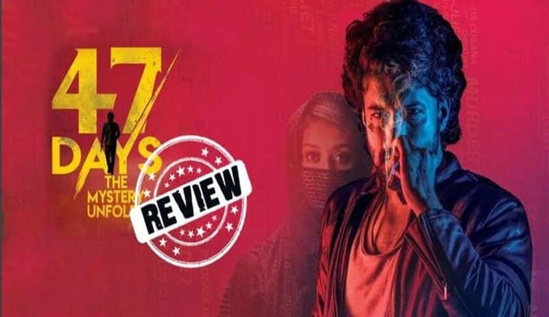 Satyadev mystery thriller 47 Days review