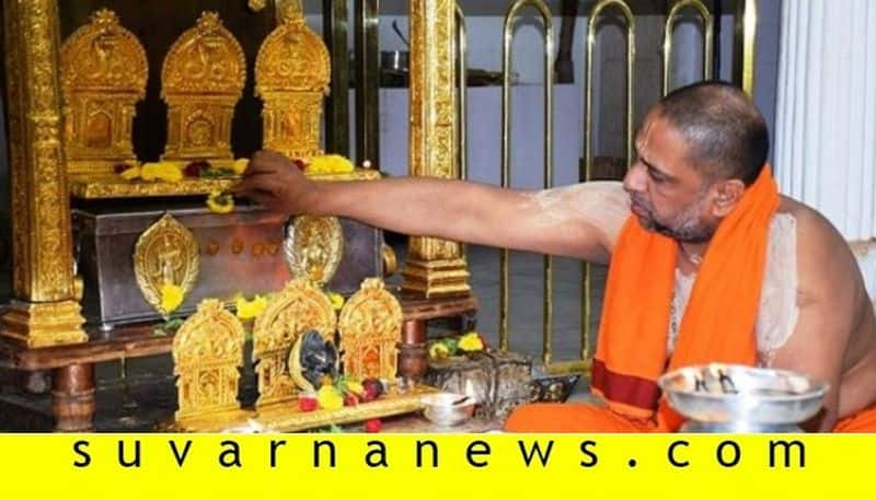 Devotees are restricted at Rayara mutt new date to be fixed for reopen