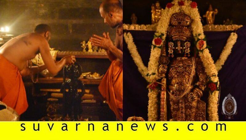 Photo gallery of Special pooja in Udupi Krishna mutt