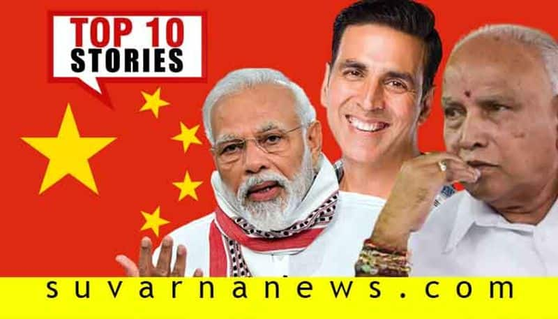 Akshay Kumar to Karnataka Lockdown top 10 news of June 30