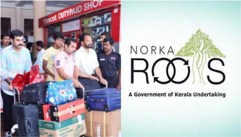 norka started to give financial help for expats stranded in kerala