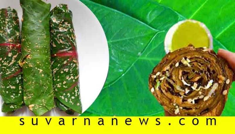 Know the benefits of having arbi leaves