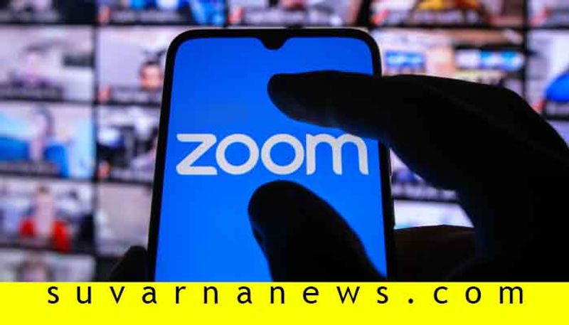 Why Indian govt not banned Zoom video conference platform here is the dovetails