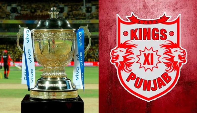 ipl 2020 schedule kings xi punjab full fixtures apc