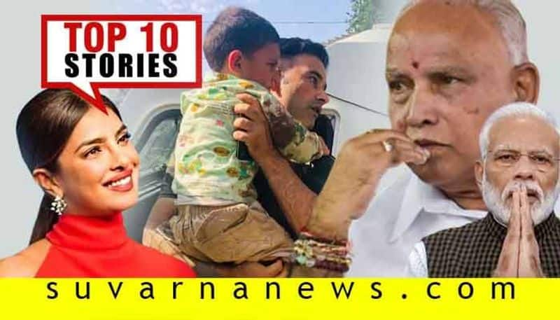 From Sopore Attack to Victoria Hospital Negligence Top 10 news of July 01st 2020