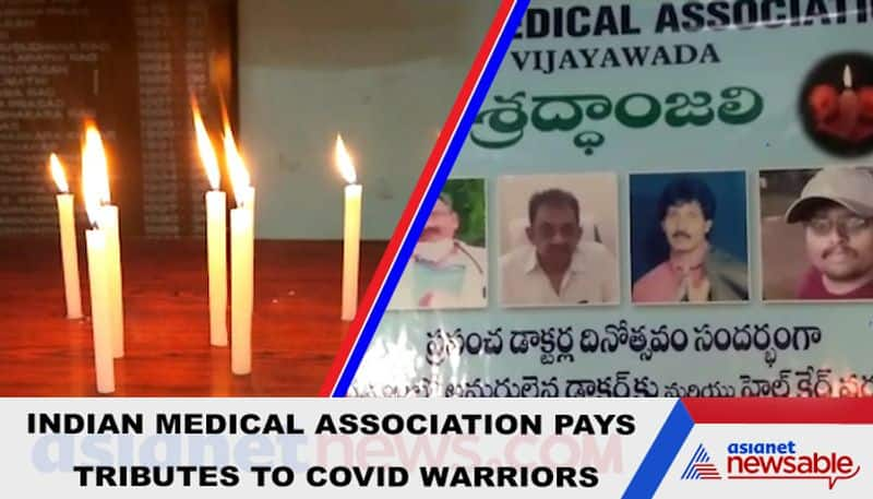 National Doctors Day 2020 IMA pays tributes to COVID frontline warriors