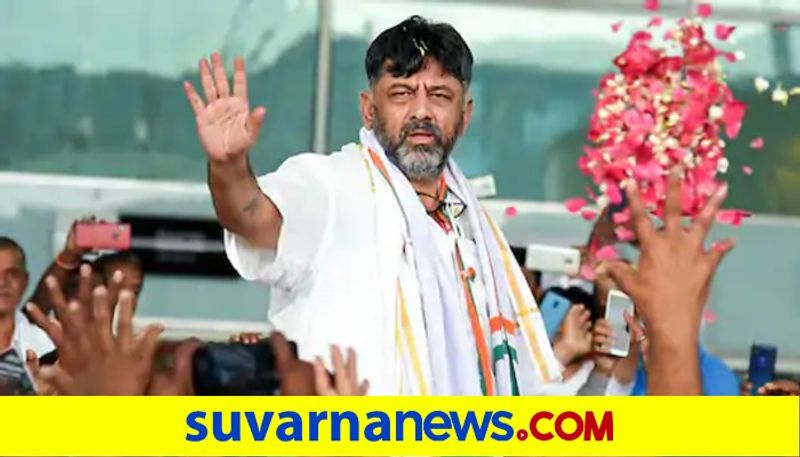 DK Shivakumar to take charge as Karnataka Congress president Thursday