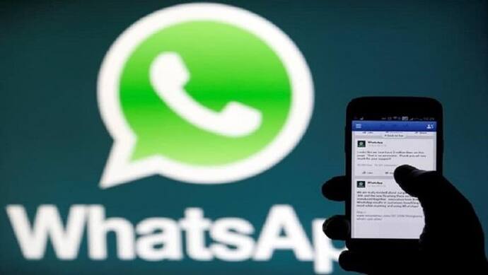 ये 5 नए फीचर बदल देंगे WhatsApp की तस्वीर, यूजर्स को मिलेंगी इस तरह की सहूलियतें