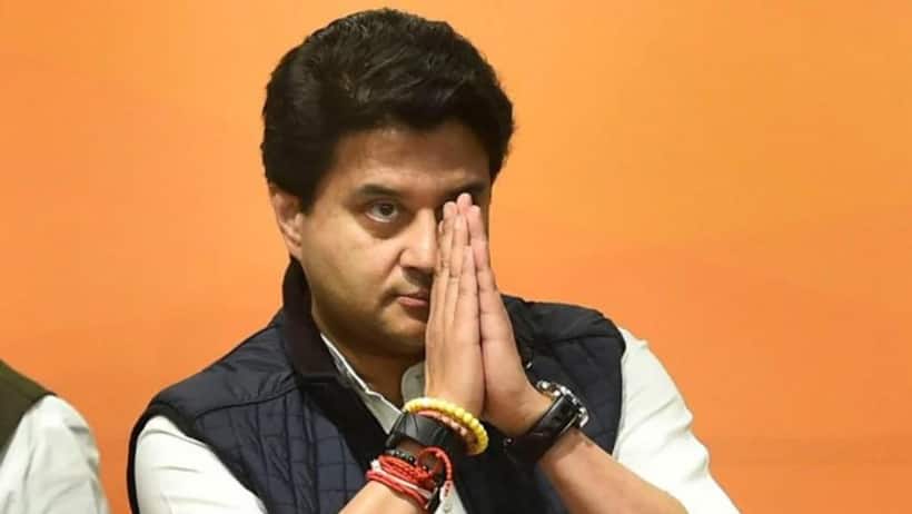 शिवराज के राज में सिंधिया बने 'महाराज'