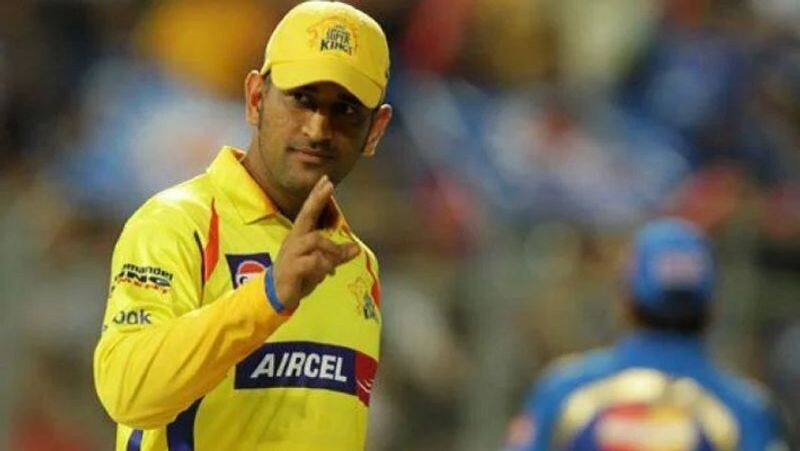 Team India Former Skipper M S Dhoni Prepare For Coach