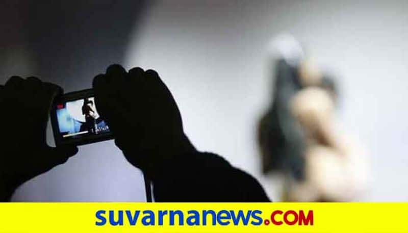 Central Govt Strict Action Against Porn Sites