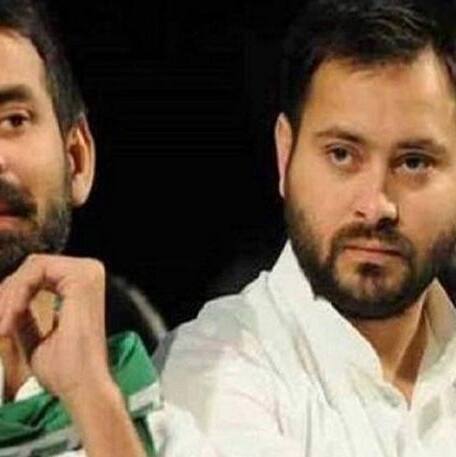 Tej Pratap Yadav's expulsion from RJD: Family backs Lalu's decision after viral post (WATCH)