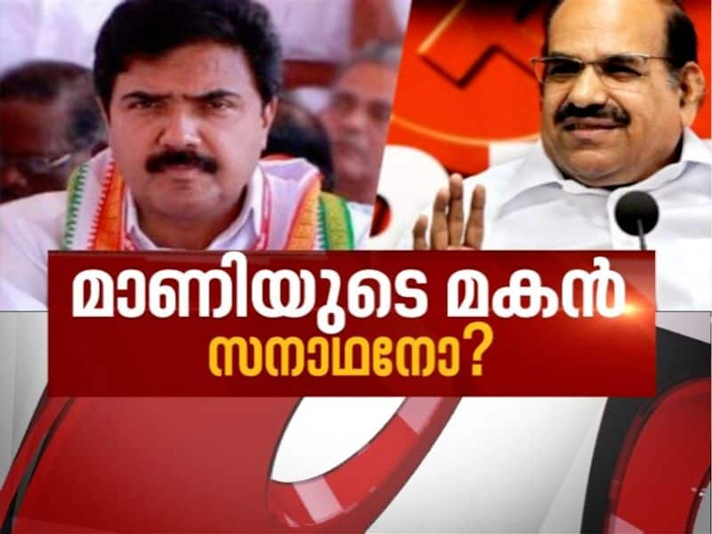 will jose k mani  join LDF