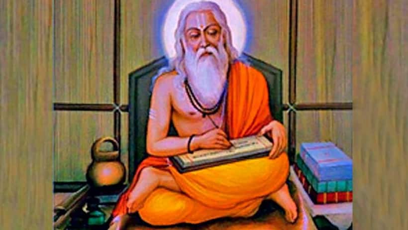 గురు పౌర్ణమి ఎందుకు జరుపుకోవాలి..? పురాణాలుు ఏం చెబుతున్నాయి?