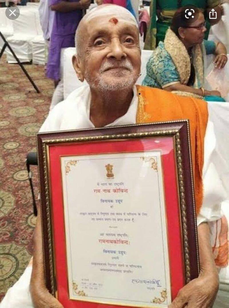 Srigeri Mutt Famous Astrologer Sri Vinayaka Udupa(94) is no more