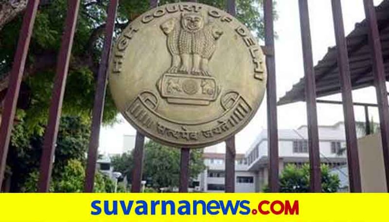 sn delhi highcourt sn delhi highcourt