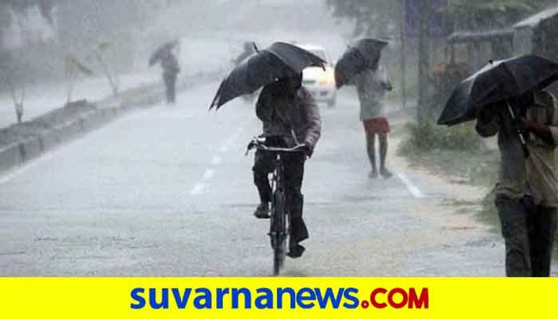 Heavy rain to hit udupi uttara kannada and other districts