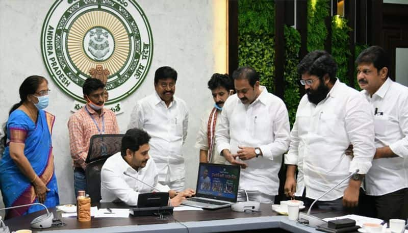 Corona Positive MLA Kilari Roshaiah with CM  Jagan in Camp Office