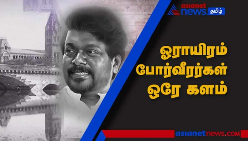 Actor Parthiban's Poem about Chennai