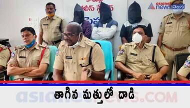 ఎమ్మెల్యే క్యాంప్ ఆఫీస్ పై దాడి కేసులో.. ముగ్గురు నిందితులు అరెస్ట్