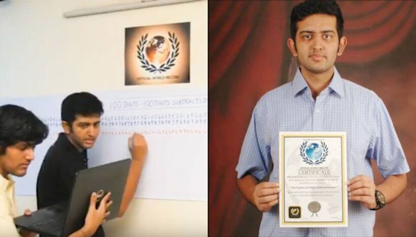 Bengaluru youth sets record with fastest 100 digit subtraction