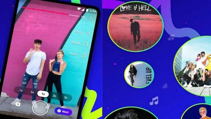 Facebook अपना  TikTok जैसा ऐप कर रहा है बंद, लेकिन Instagram ने लाया ऐसा ही फीचर