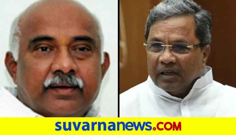 mlc h vishwanath slams cm Siddaramaiah grg 