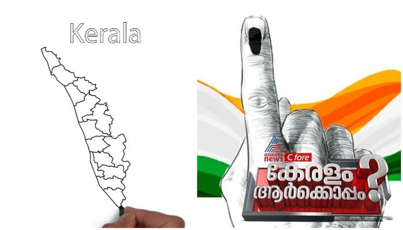 Kerala Assembly seat Asianet news C fore survey result 2020