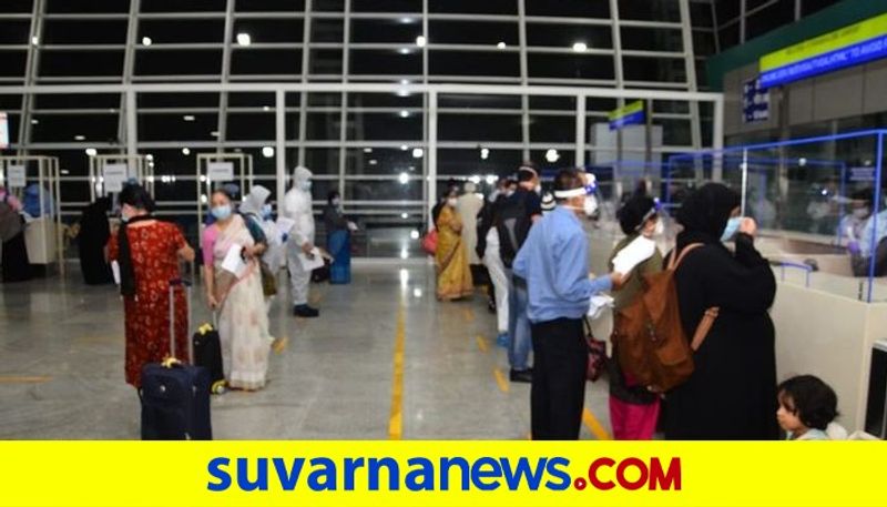 3 Flight reaches to Mangalore airport carrying 423 people