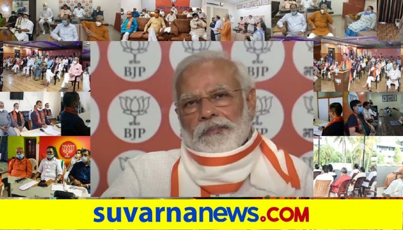 PM Modi Praises The Work Of Karnataka BJP Govt During Coronavirus Pandemic