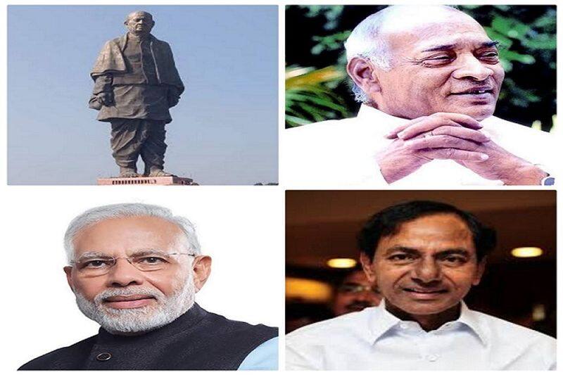 Congress Self Goal: What Sardar patel is To BJP, Now KCR Plans To Make PV Narasimha rao To Telangana