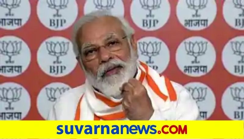 BJP relief work during lockdown was biggest seva yagya says PM Modi