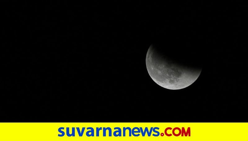 Longest lunar eclipse will take place on November 19 2021