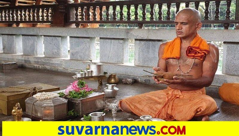 vishwaprasanna theertha Seer First Time Receives chaturmasya vrata after appointed Pejawar Mutt Chief