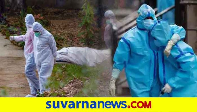 Funeral of Coronavirus Infected Dead Body in Residential Area in Kalaburagi