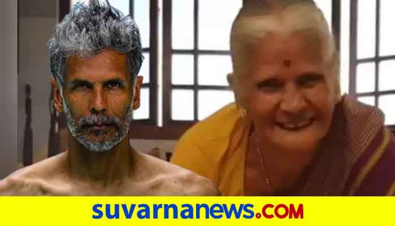 Milind soman mother usha celebrates 81st birthday by doing 15 pushup