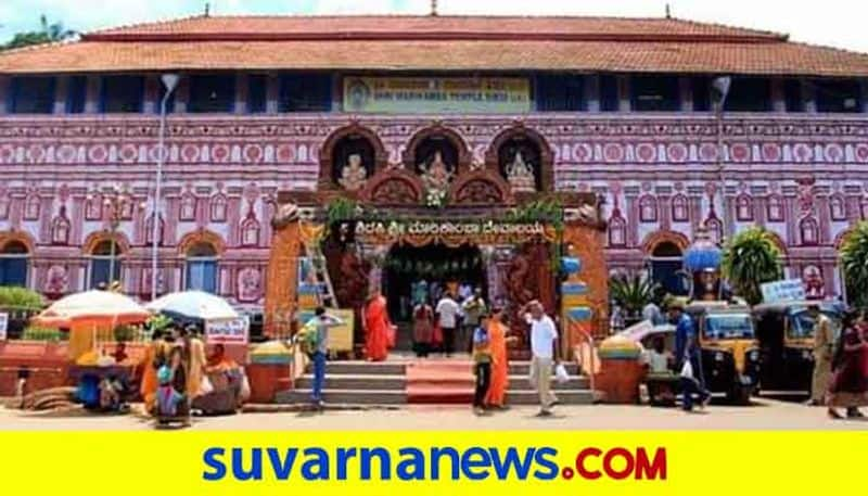 Hindu Jana Jagriti Samiti urges for Dress Code in Sirsi Marikamba Temple skr