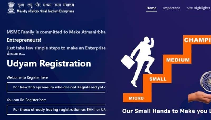 sme udyam registration