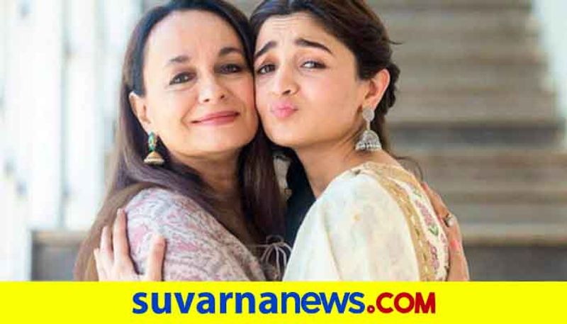 Alia Bhatt mother Soni Razdan to limit comments on her Instagram account