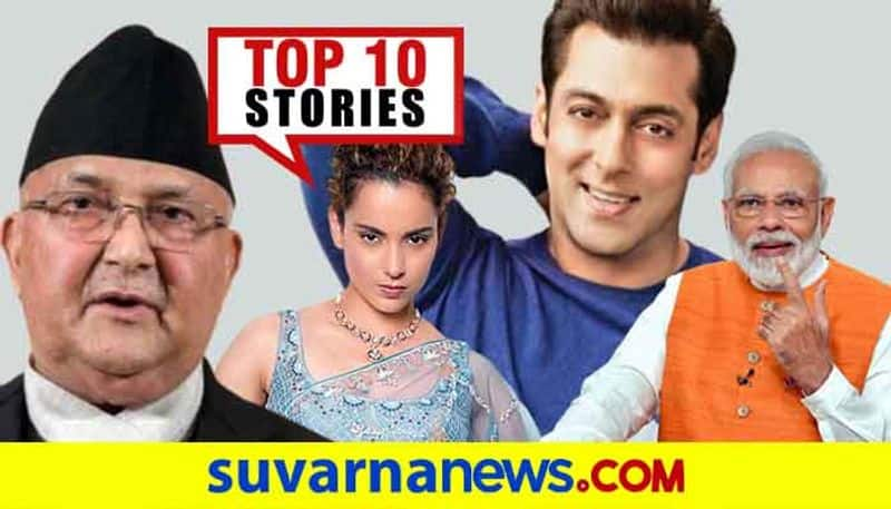 Salman Khan to Narendra modi top 10 news of july 6