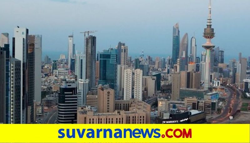 50 Thousand Kannadigas May Have To Leave As Kuwait Approves A Draft Expat Quota Bill