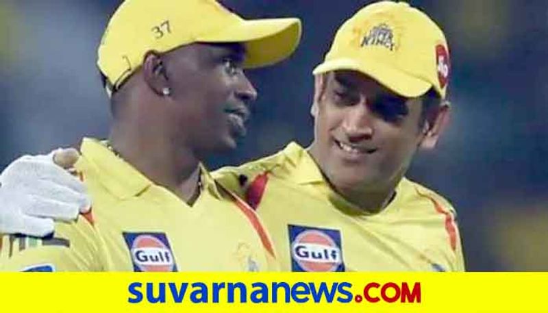 IPL 2020 MS Dhoni reveals why Dwayne Bravo did not bowl final over mah