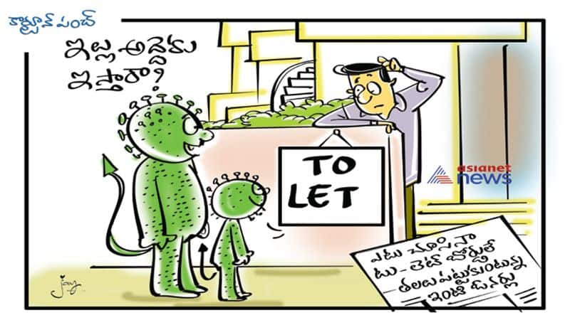 Cartoon punch Tenants vacate the houses