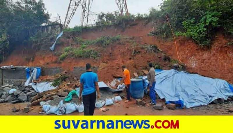 Landslide in madikeri due to heavy rain