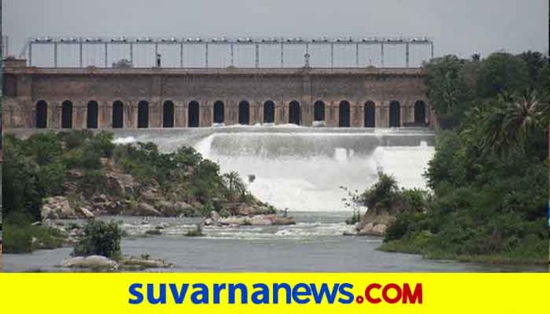 Geological Experts Talks Over KRS Dam grg