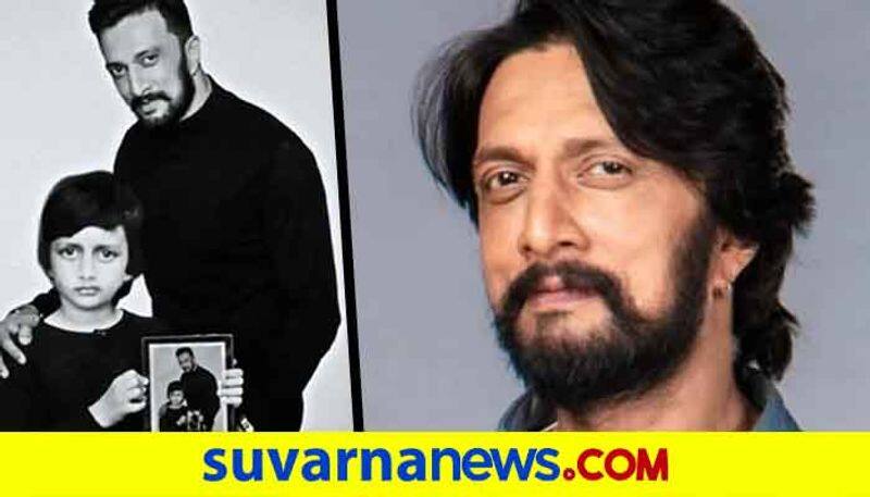 Kiccha sudeep tweeted a edited photo with a wow caption