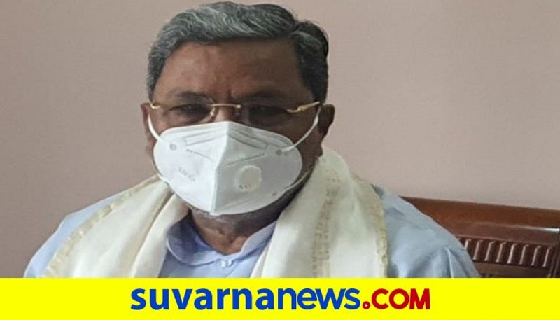 Siddaramaiah writes to Home Minister basavaraj bommai for asking Drugs Mafia Inflammations